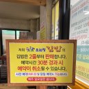 카카오 이미지
