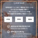 신진테크 이미지