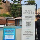 캐리비안베이 빌리지 대여 예약 주차 어드벤처빌리지 후기