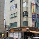 KT안성지사 | 여름철 몸보신은 노원맛집 고려정에서!