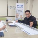 원흥