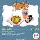 루비숯불갈비 | 서울 4대 김밥 맛집 남대문 통통김밥, 식물원김밥 서초본점, 루비떡볶이 (선릉), 호랑이김밥