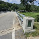 연석건설(주) 이미지