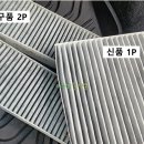 F6285 이미지