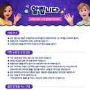 성환문화회관1 이미지