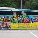밀레충북