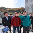 용인공용버스터미널 이미지