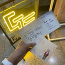 광주시립극단 기획공연 | [시민기자단 2기 김유빈] 광주시립극단 기획공연 &#39;출장 연극 시리즈Ⅰ &lt;오스카와 장미할머니&gt; 관람 후기!