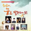 김천시립문화회관 이미지