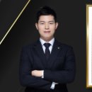 법무법인태창 이미지