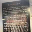 데니스하우스 | 양주맛집 데니스스모크하우스 솔직후기