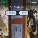 대성당인쇄소 - 영도구 중리북로 22 | 대성당인쇄소