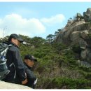 석굴암산장