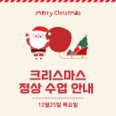 이네발레학원 네이버블로그