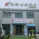 망향비빔국수일패점 | 망향비빔국수 남양주 일패점 방문후기