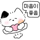 김가네 강남자곡점