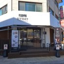 브런치요리 및 동서양 고급요리 | 분당점심맛집 2025 블루리본 선정 I 호텔 셰프의 면발이 예술인 분당칼국수