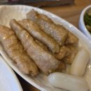 마천우방아파트 도로변 | [경주맛집] 숯불에 구워서 더 맛있는 경주막창 맛집 우리막창 동천점 후기