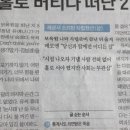 해피스토어 - 안양시 만안구 박달로 571 | 해피스토어