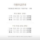 리틀파라솔 이미지