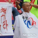 서부부동산공인중개사사무소 이미지