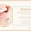 예인빌딩 이미지