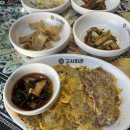 고서한우 이미지