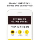 허드기획 이미지