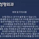 오즈성형외과의원 이미지