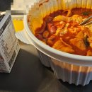 미래사랑한식당 이미지