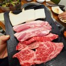 엄가네맛집 | 상인동맛집 &#34;엄가네고깃집&#34; 또간집 방문 후기