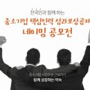 GL인력 이미지