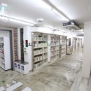 구산동 도서관마을 이미지