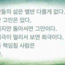 꺼꾸로 이미지
