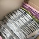 창명당한의원 | 참명인 감비환 구입!