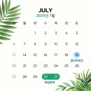능평동-7 이미지