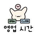 디에이치(DH)푸드 이미지