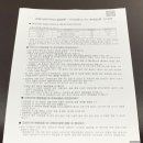 봉담성모의원 이미지