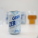 올제 | 무알콜맥주 맛 음료 추천, 임당 걱정 덜어주는 카스 올제로 후기