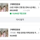 헤어커플 - 강남구 논현로16길 10 | [D-33 한복스냅] 사진 없는 커플의 북촌 한복스냅 후기 ｜한복 대여·헤어메이크업·촬영·보정