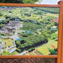 메이즈랜드 이미지