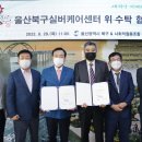 실버케어 협동조합 이미지