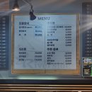 충북혁신도시 장어맛집 리버사이드 강가 포장후기