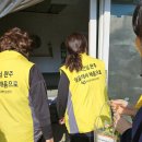 완주군 치매안심센터 이미지