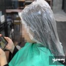 강릉미용실추천 모나크 씨컬펌 너무 만족해요