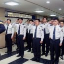 정각지구대 이미지