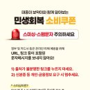 태흥당한의원 이미지