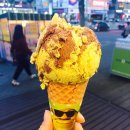 베스킨라빈스화곡