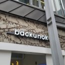 인동35길-2 이미지