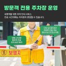 전주신세계정형외과병원 네이버블로그